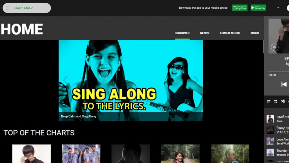 new smartmusic prices