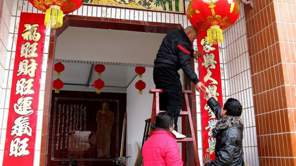 មកដឹងរបស់នាំសំណាងទាំង ៦ ប្រភេទ សម្រាប់អ្នកកើតឆ្នាំច - Sabay News
