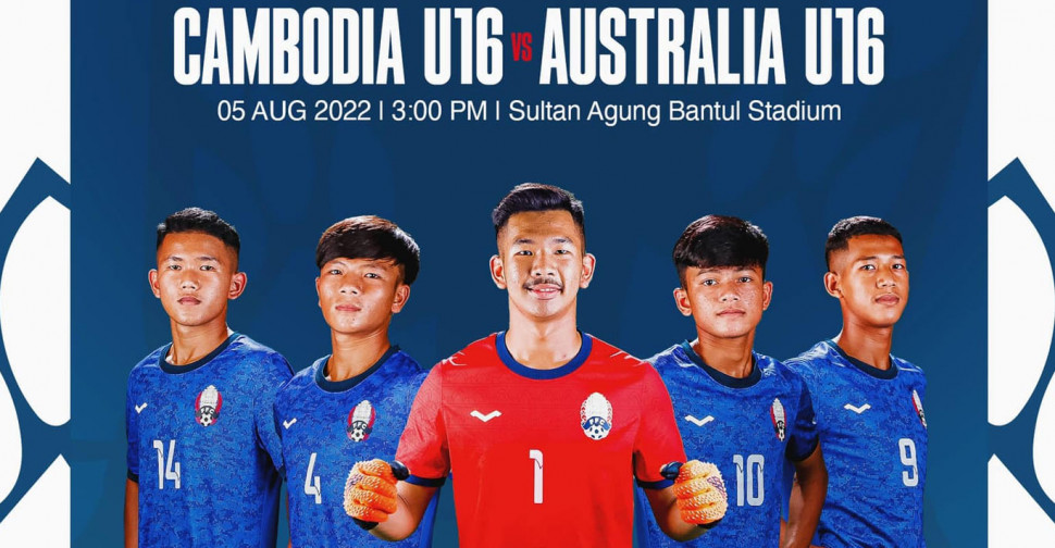 U-16 កម្ពុជា ឈ្នះ U-16 អូស្ត្រាលី ក្នុង លទ្ធផល ៤-២ នៅ ទឹក ដី ឥណ្ឌូណេស៊ី ...